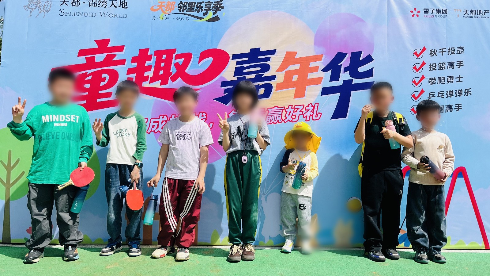 孩子们在社区里自然玩耍、结交伙伴